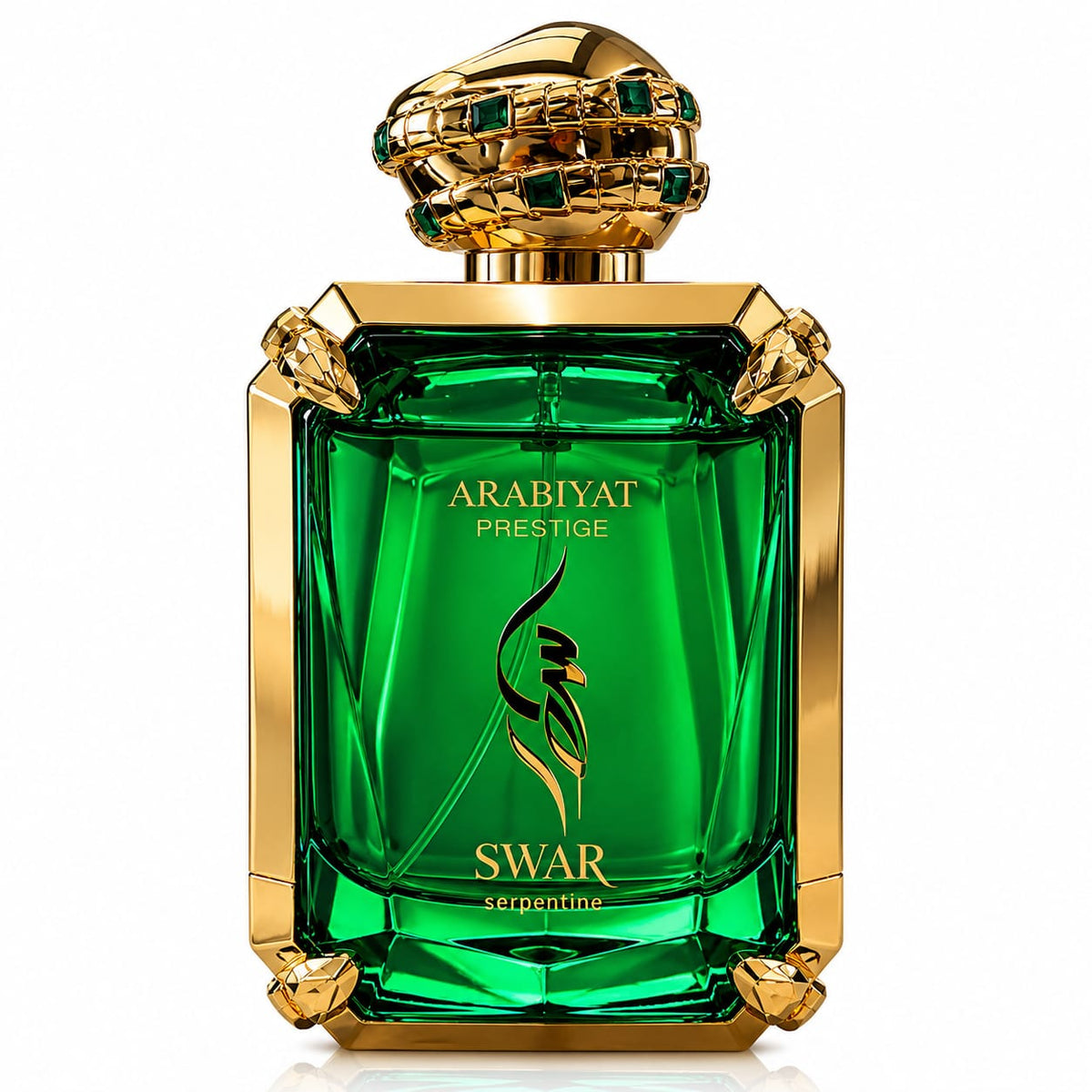 swar serpentine perfume for men and women 100ml