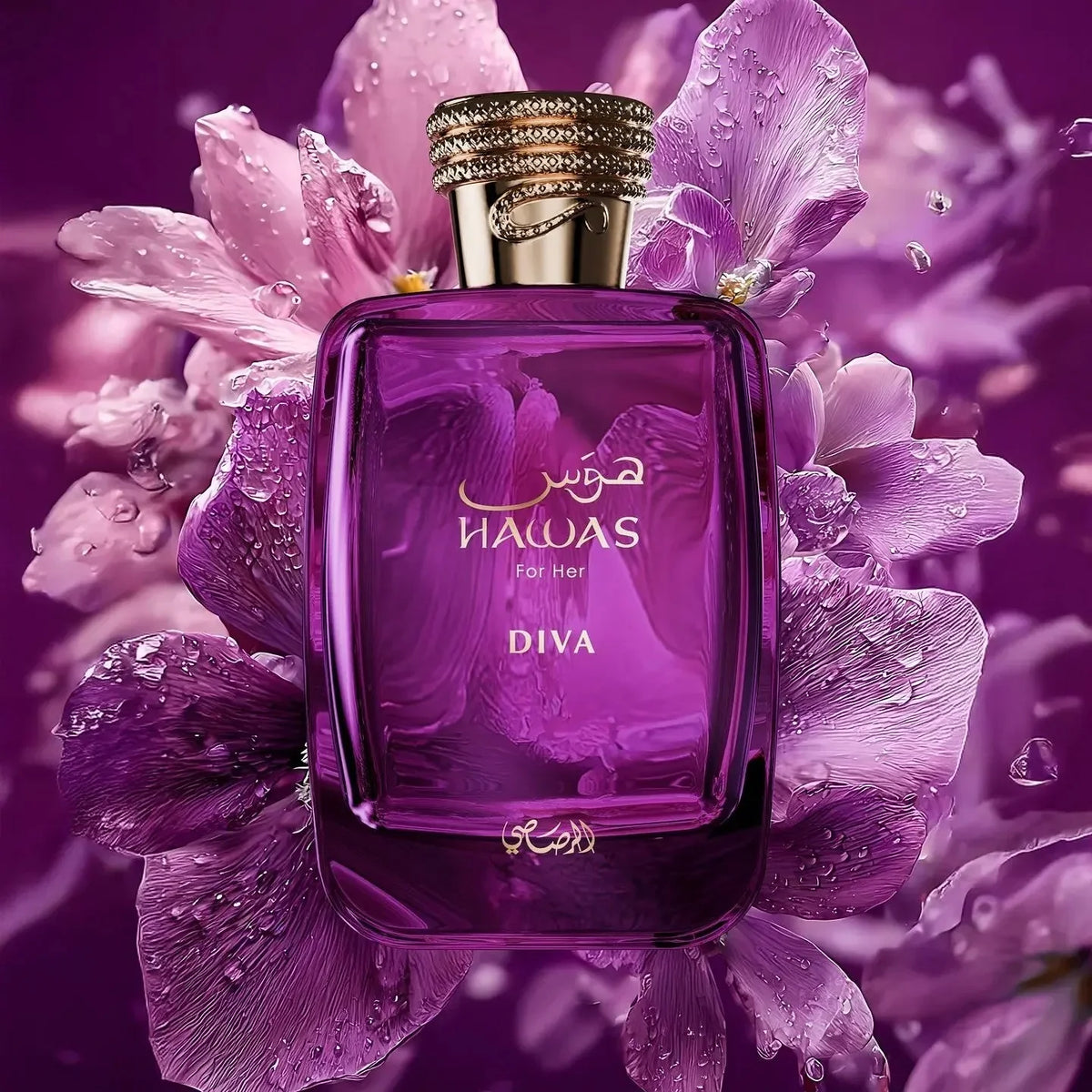Hawas Diva Rasasi for women 100ml