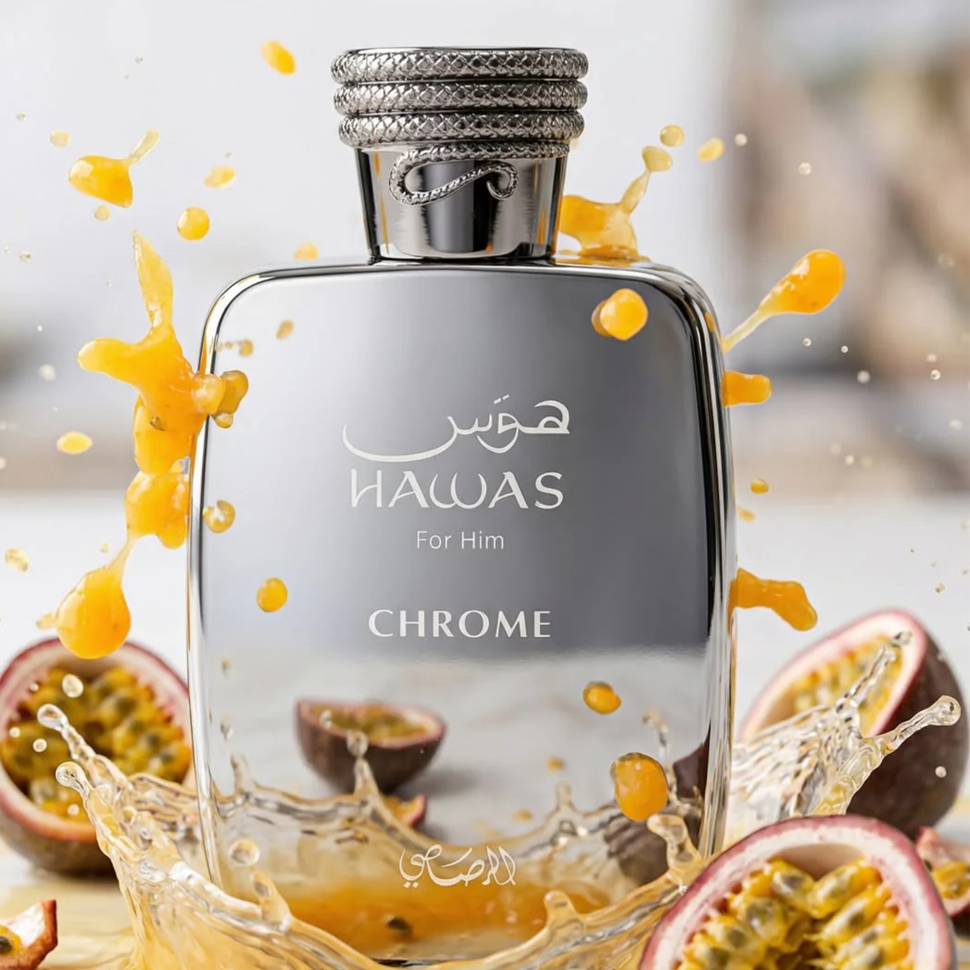Hawas Chrome by Rasasi – Men 100ml