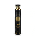Asad Lattafa - Air freshener