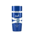 Asad Zanzibar Lattafa Perfumes – Eau de Parfum (Men 100ml)