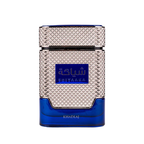 Shiyaaka Blue Khadlaj Perfumes – Eau de Parfum (Men 100ml)