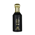 Zikra Premier Collection Hudson – Eau de Parfum (Unisex 100ml)
