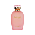 Only You by Zimaya – Women 100ml