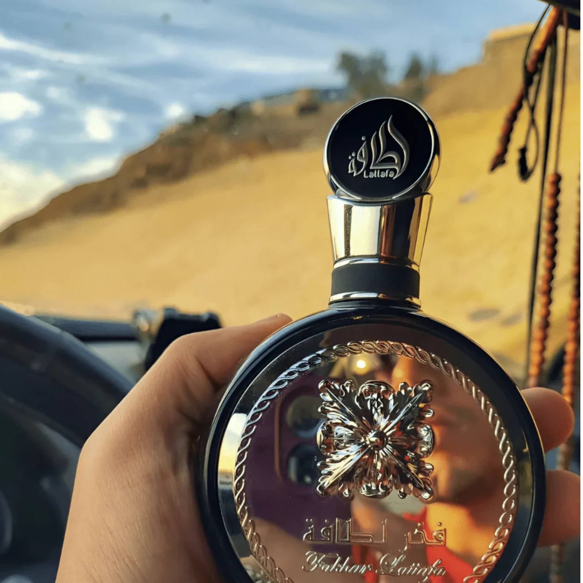 Fakhar Black by Lattafa Perfumes – Men 100ML