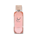 Hayaati Florence Lattafa Perfumes – Eau de Parfum (Women 100ml)